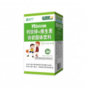 盖动力钙铁锌+维生素