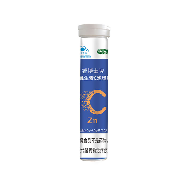 睿博士VC泡腾片锌